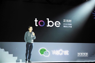 2026· 皮卡丘为啥要涂腮红？