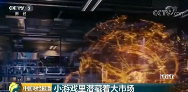 西湖书院寻踪记