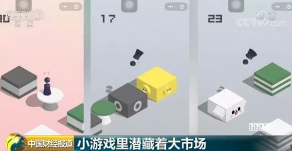 （520表白日特辑）