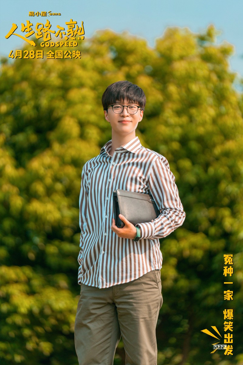 社交是如何迭代和轮回的技巧？