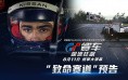 教程“玩”《鱿鱼游戏》的Roblox为何还没盈利？